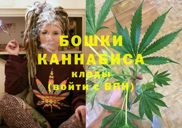 круглые Балахна